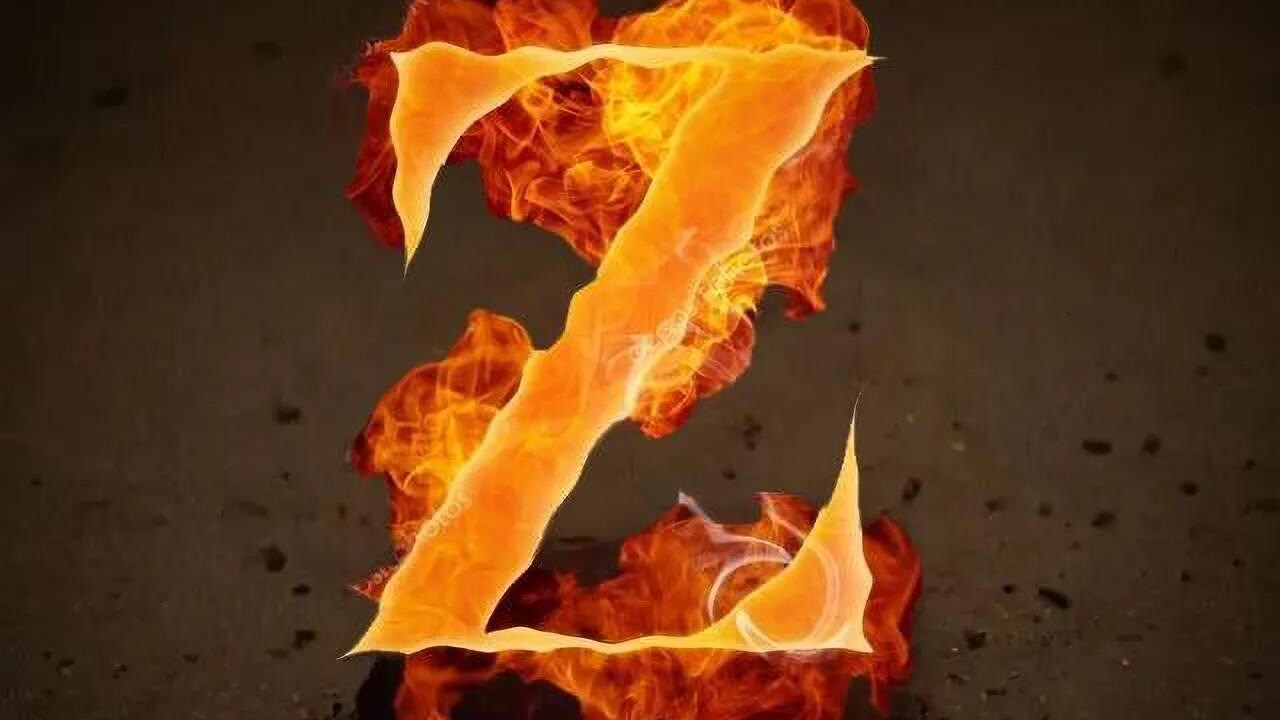 Cyber Security Analysis