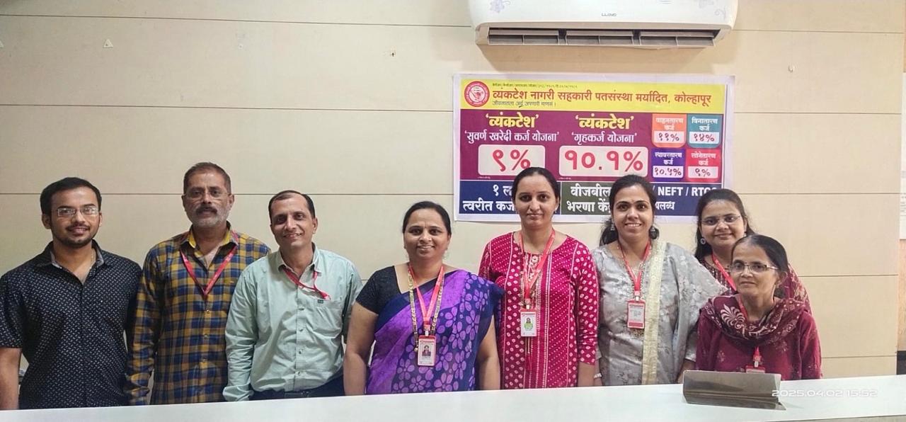 Team working on a project