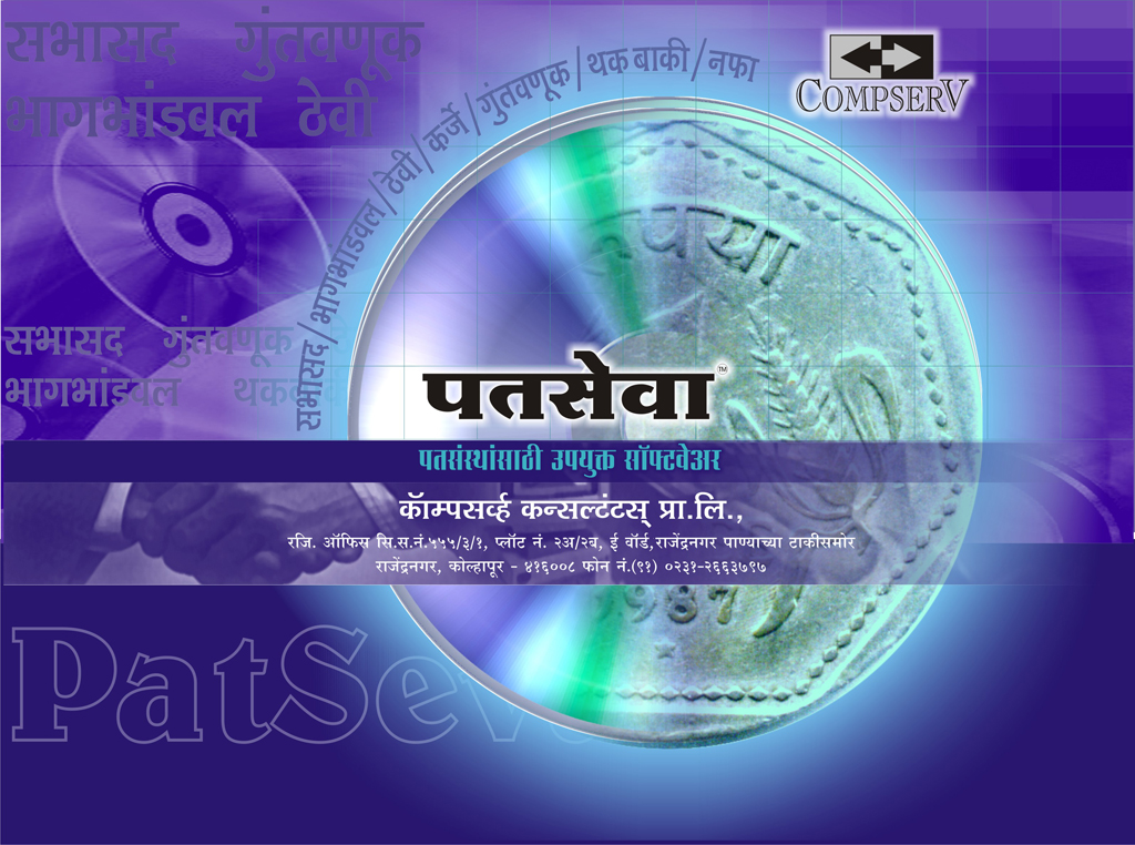 2000s: Expanding Our Reach